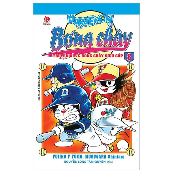 Doraemon Bóng chày - Truyền kì về bóng chày siêu cấp - Tập 8
