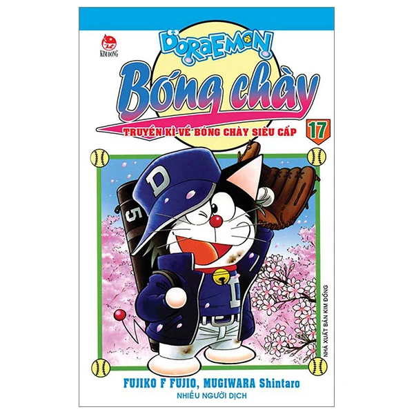 Doraemon Bóng chày - Truyền kì về bóng chày siêu cấp - Tập 17