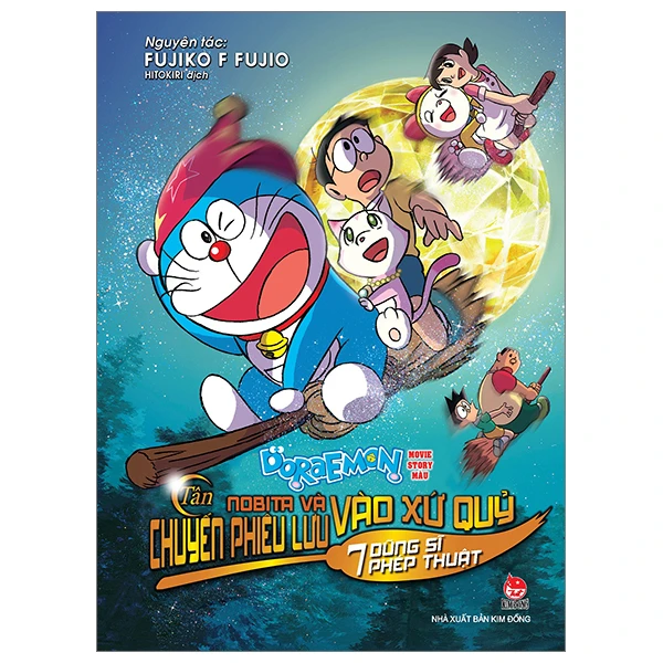 Doraemon Movie Story Màu: Tân Nobita và chuyến phiêu lưu vào xứ quỷ - 7 dũng sĩ phép thuật
