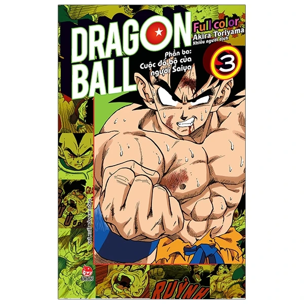 Dragon Ball Full Color - Phần Ba - Cuộc Đổ Bộ Của Người Saiya - Tập 3