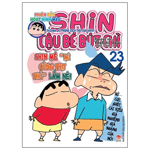 Shin - Cậu Bé Bút Chì - Phiên Bản Hoạt Hình Màu - Tập 23 (Tái Bản 2019)