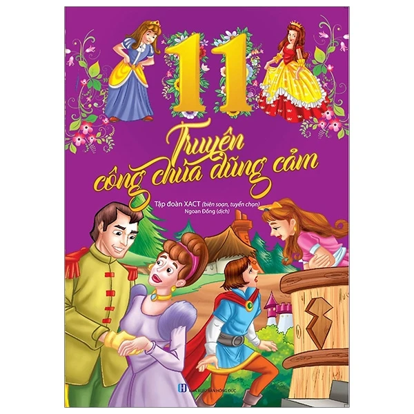 11 Truyện Công Chúa Dũng Cảm