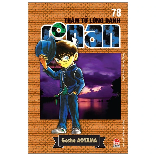 Thám Tử Lừng Danh Conan - Tập 78 (Tái Bản 2019)