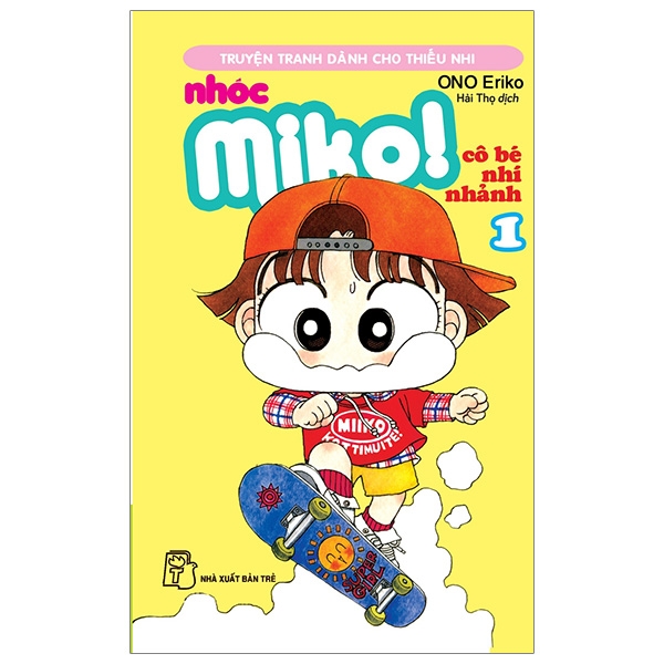 Nhóc Miko! Cô bé nhí nhảnh 01