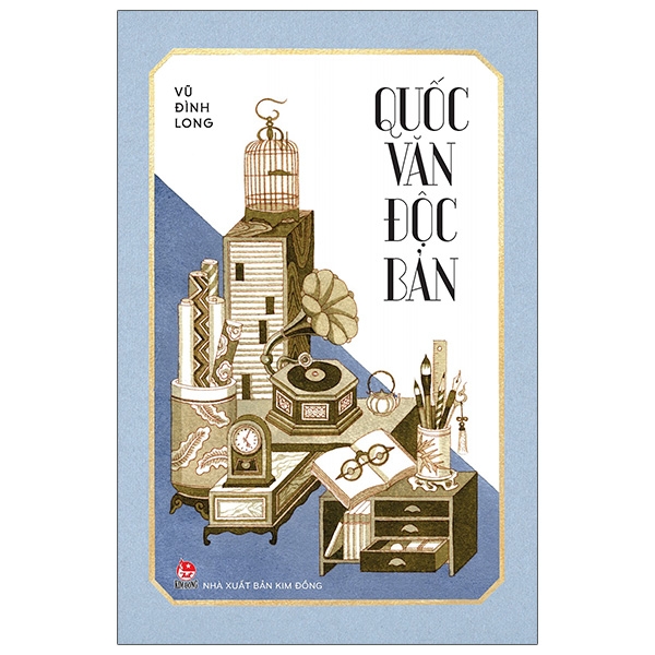Quốc văn độc bản