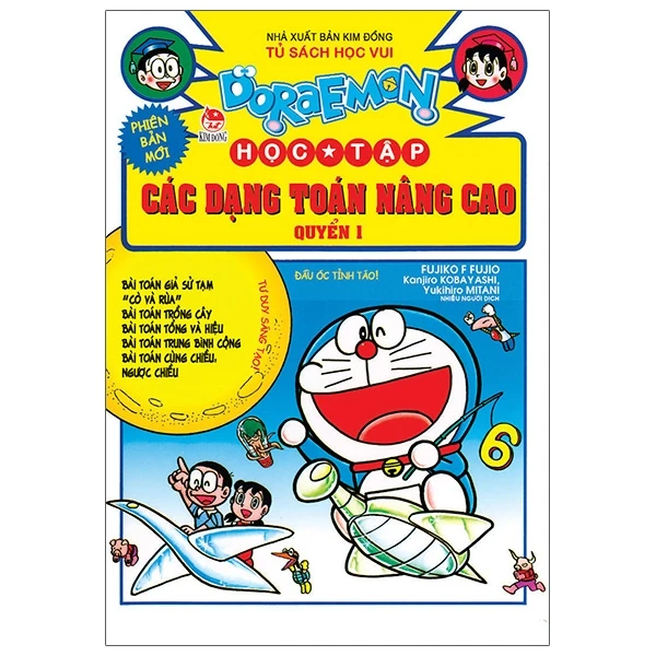 Doraemon Học Tập - Các Dạng Toán Nâng Cao - Quyển 1 (Tái Bản 2021)