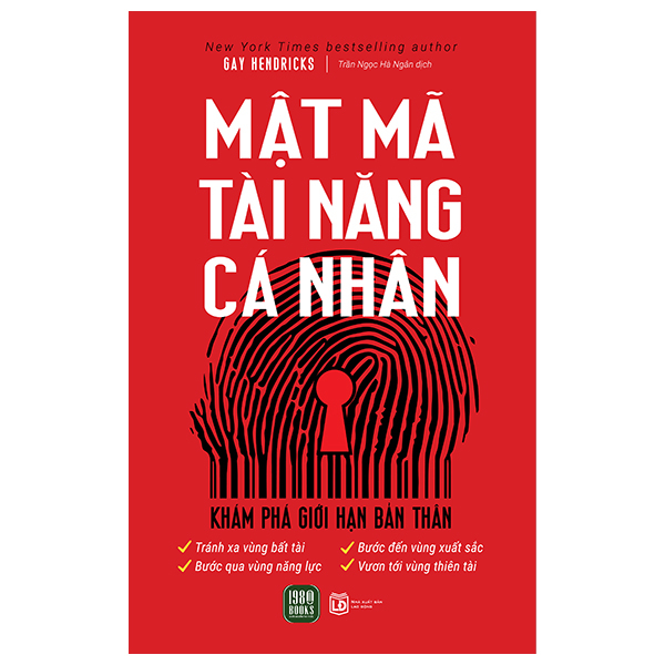 Mật mã tài năng cá nhân