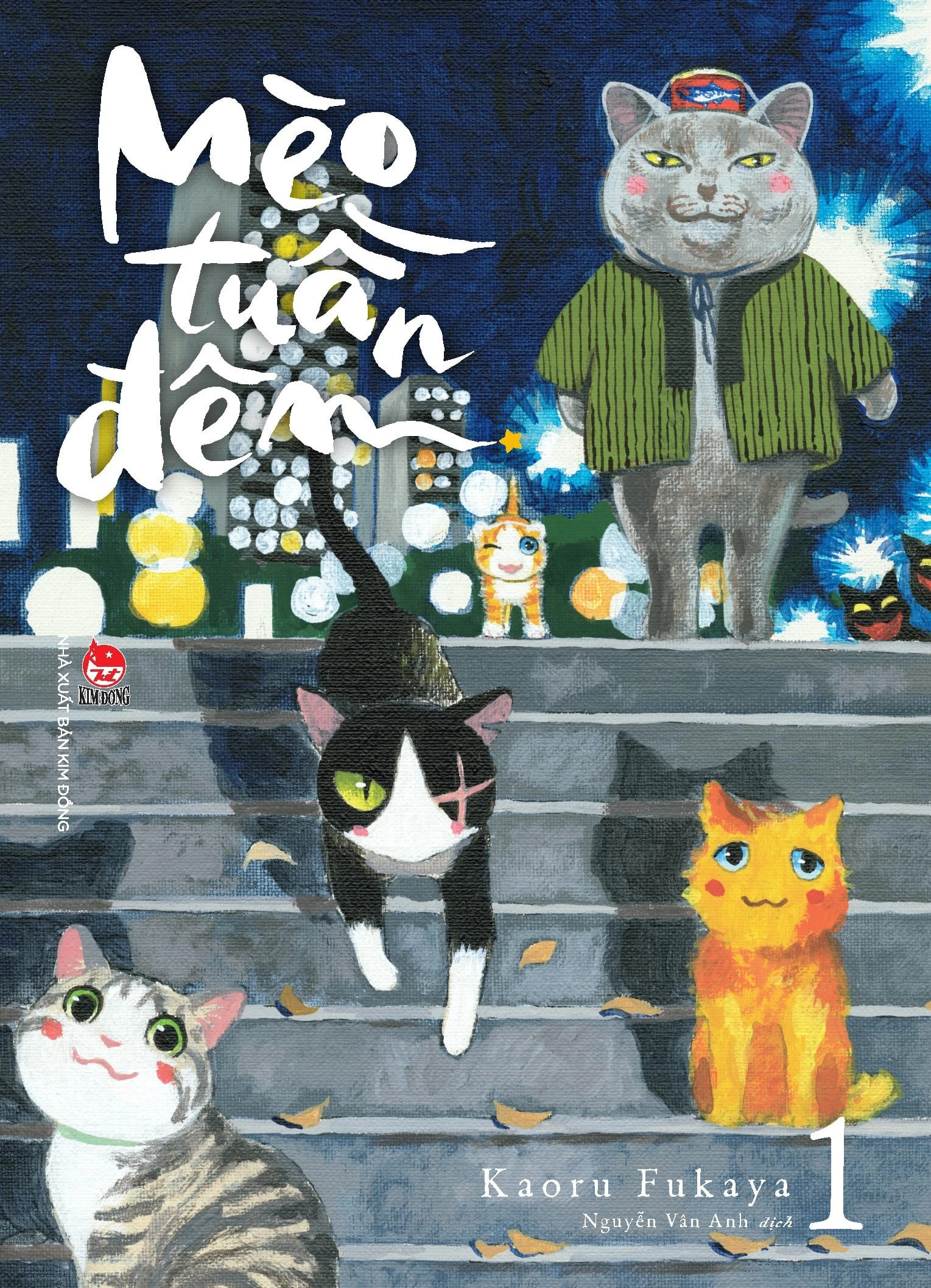 Mèo tuần đêm - Tập 1