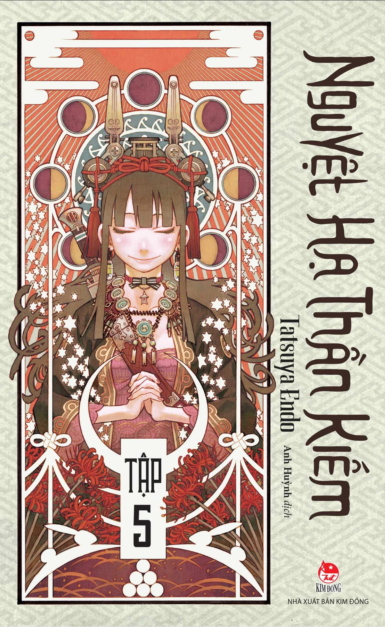 Nguyệt Hạ Thần Kiếm - Tập 5