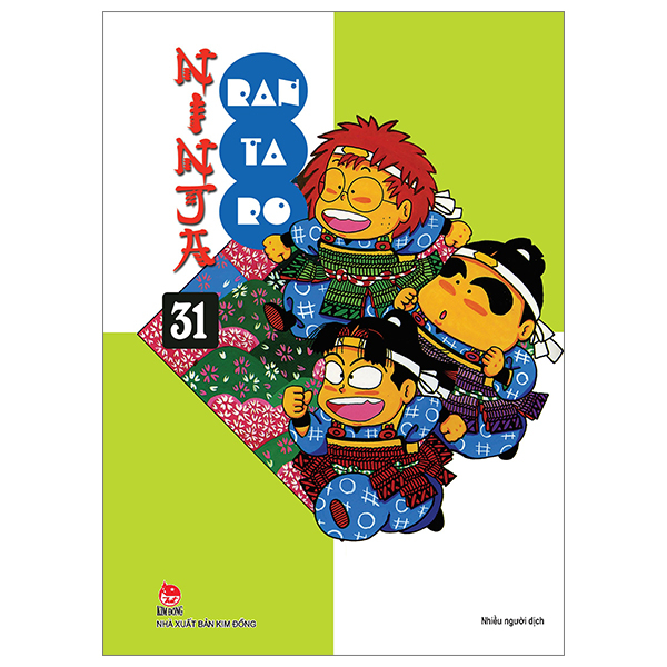 Ninja Rantaro - Tập 31 (Tái Bản 2024)