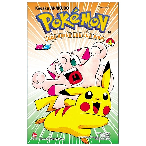 Pokémon - Cuộc Phiêu Lưu Của Pippi RS (Ruby - Sapphire) - Tập 4
