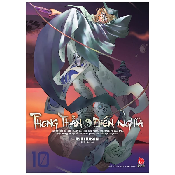 Phong Thần Diễn Nghĩa - Tập 10