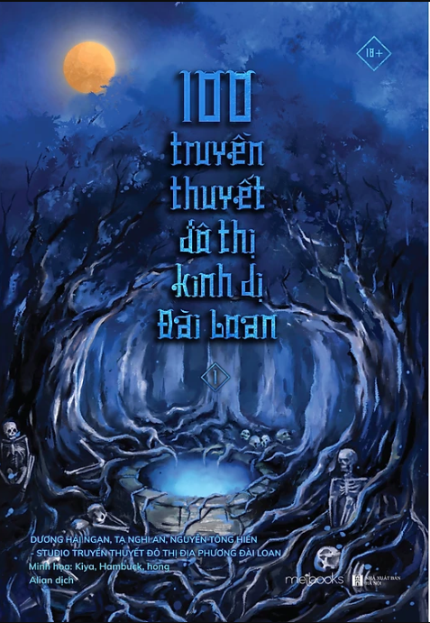 T1_100 truyền thuyết đô thị kinh dị Đài Loan