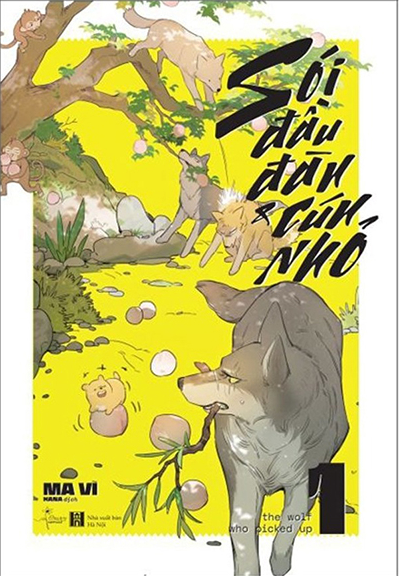 Sói Đầu Đàn Và Cún Nhỏ - Tập 1