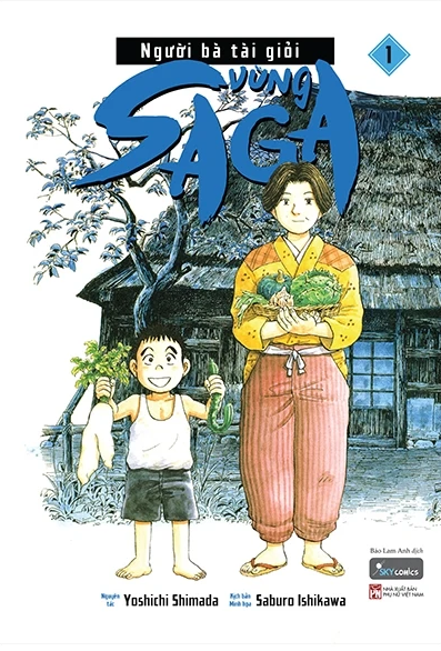 Người bà tài giỏi vùng Saga - Tập 1 (TB2022)