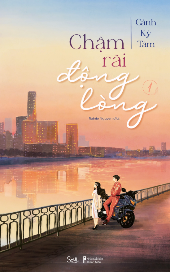 Chậm rãi động lòng - Tập 1