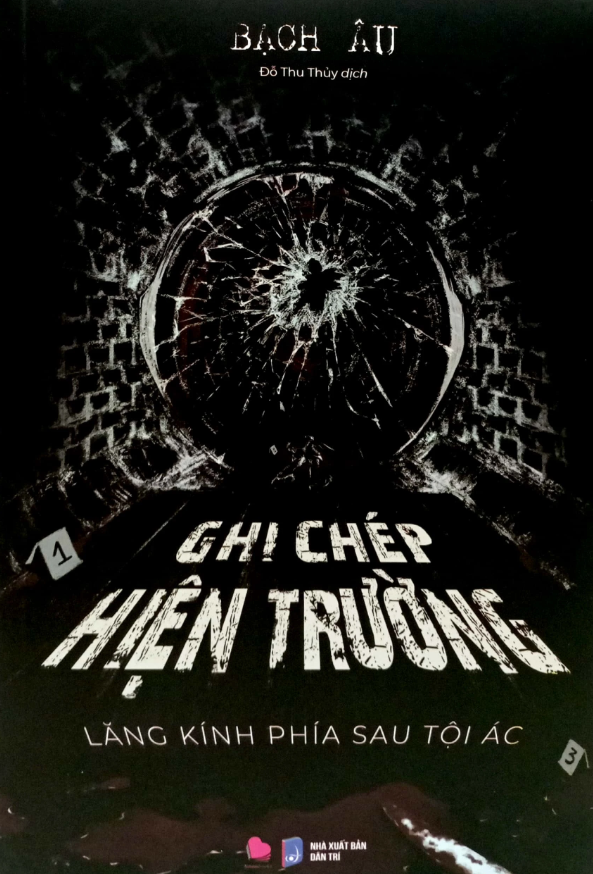 Ghi chép hiện trường