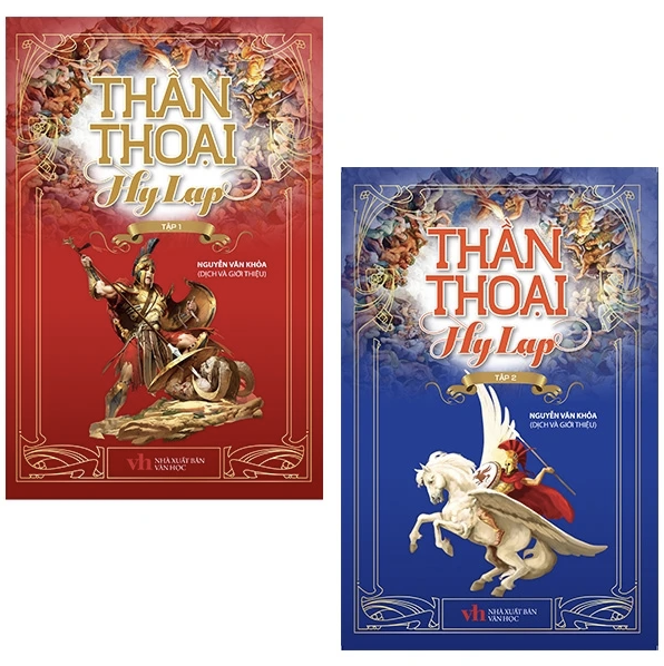 Thần Thoại Hy Lạp (Bộ 2 Tập) (Tái Bản 2021)