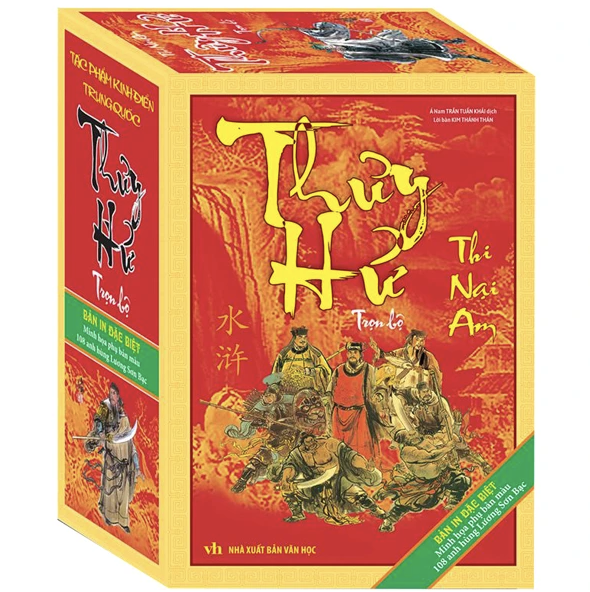 Thủy hử ( Trọn bộ 2 tập )