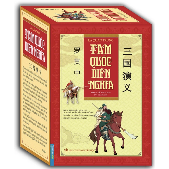 Boxset Tam Quốc Diễn Nghĩa (Bộ 3 Tập) (Tái Bản 2023)