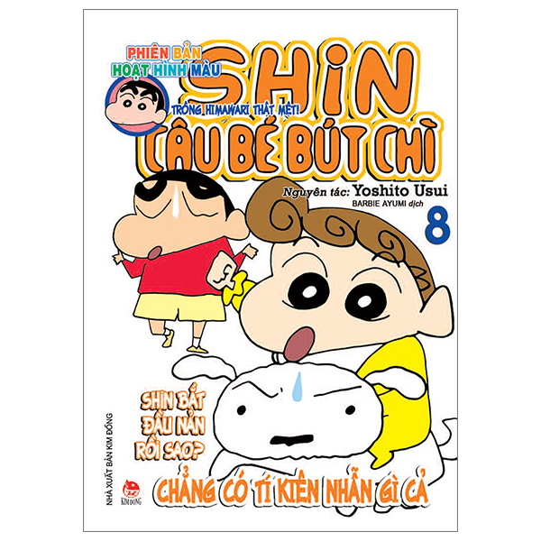 Shin - Cậu Bé Bút Chì - Phiên Bản Hoạt Hình Màu - Tập 8 - Để Mắt Đến Himawari Thật Mệt! (Tái Bản 2024)