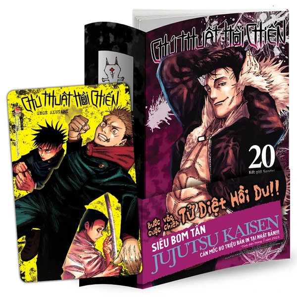 Chú thuật hồi chiến - Tập 20