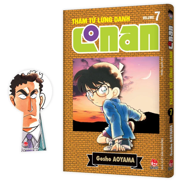 Thám Tử Lừng Danh Conan - Tập 7 - Bản Nâng Cấp