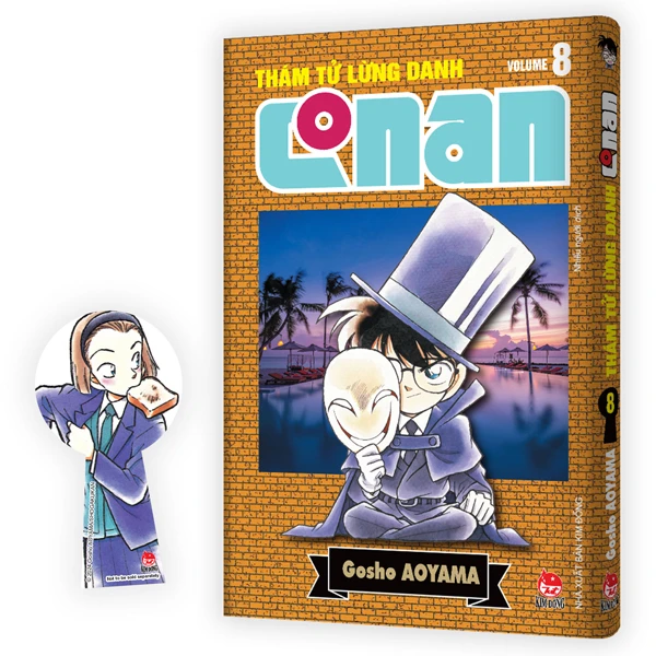 Thám Tử Lừng Danh Conan - Tập 8 - Bản Nâng Cấp