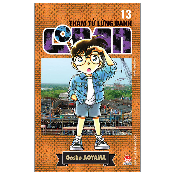 Thám tử lừng danh Conan Tập 13