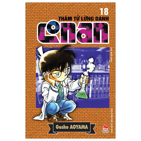 Thám Tử Lừng Danh Conan - Tập 18 (Tái Bản 2023)