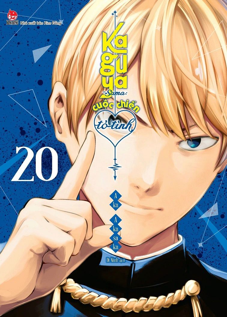 Kaguya-Sama - Cuộc Chiến Tỏ Tình - Tập 20