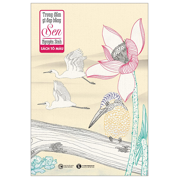 Trong đầm gì đẹp bằng sen 129k