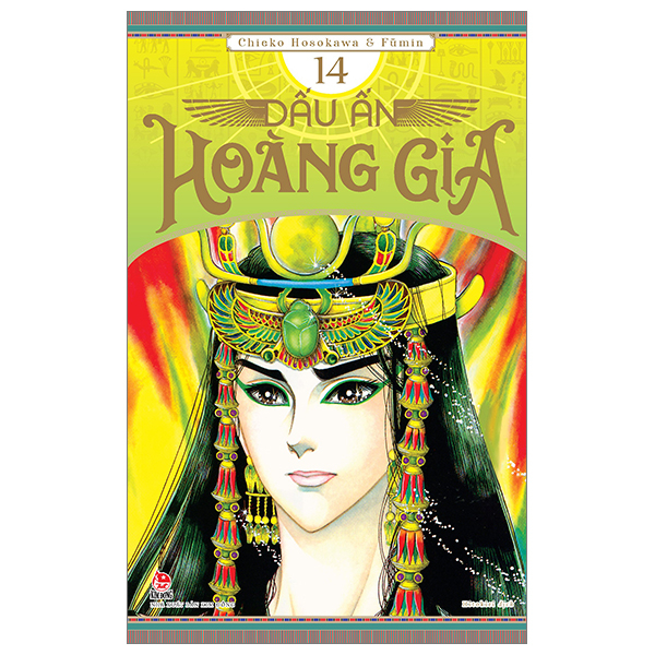 Dấu Ấn Hoàng Gia - Tập 14