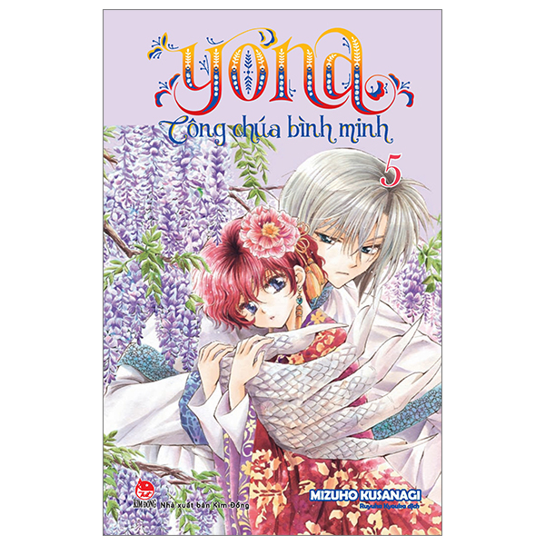 Yona - Công Chúa Bình Minh - Tập 5 (Tái Bản 2024)
