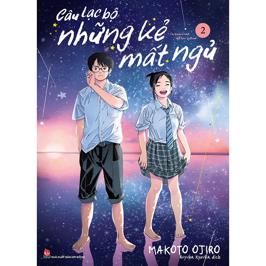 Câu Lạc Bộ Những Kẻ Mất Ngủ - Insomniacs After School - Tập 2