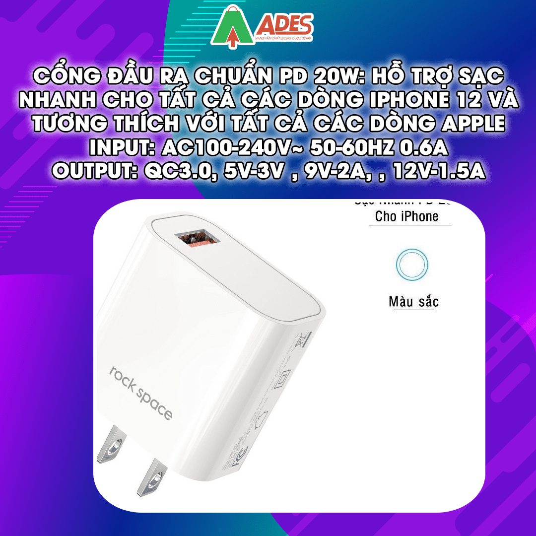 Cu sac nhanh Rockspace T48 Pro