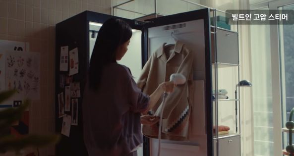 Bảo vệ quần áo và tiết kiệm chi phí dài hạn Bảo vệ quần áo và tiết kiệm chi phí dài hạn