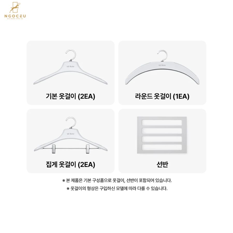 Tủ giặt hấp sấy kèm bàn là LG Styler SC5MBR80S - 2026