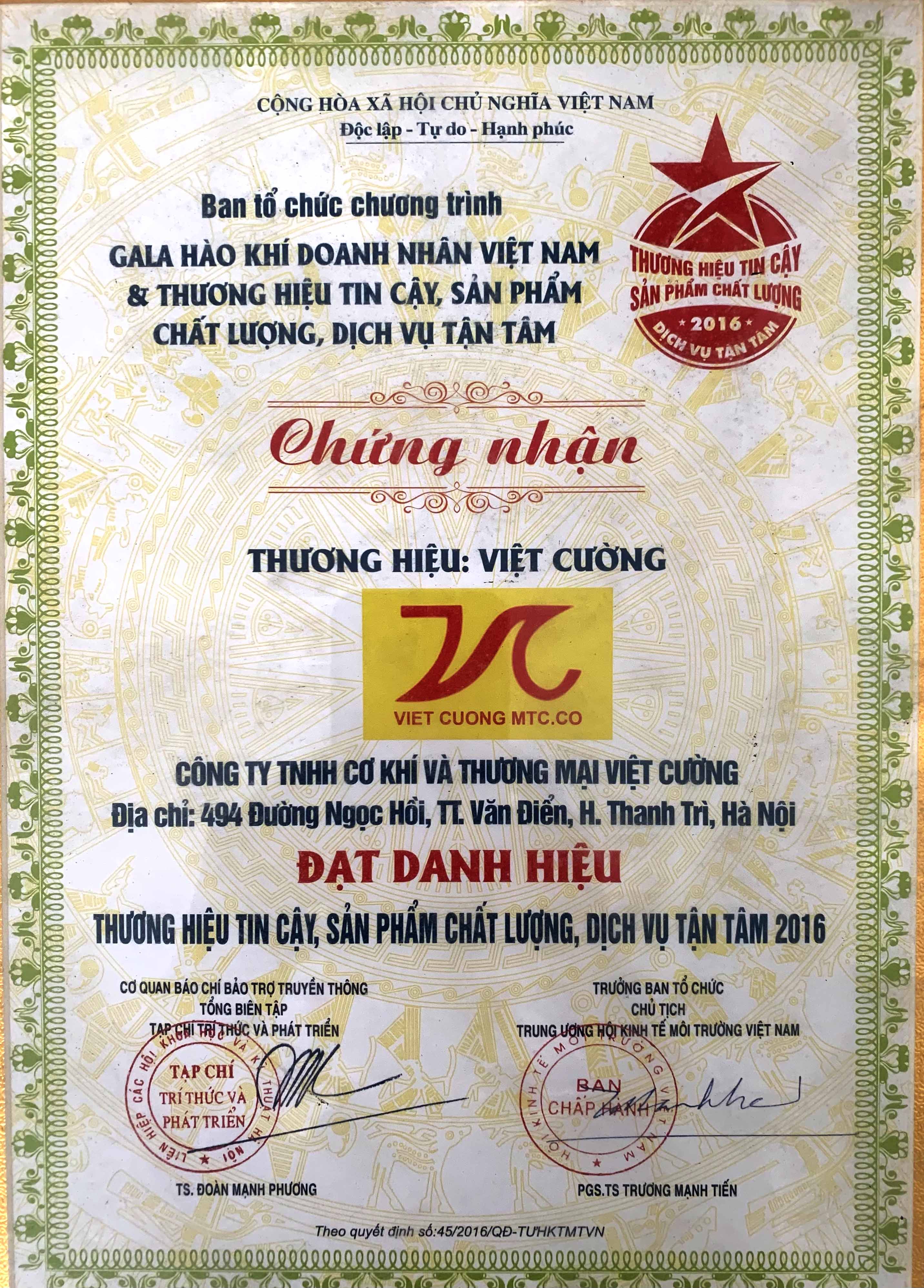 Cup giải nhất
