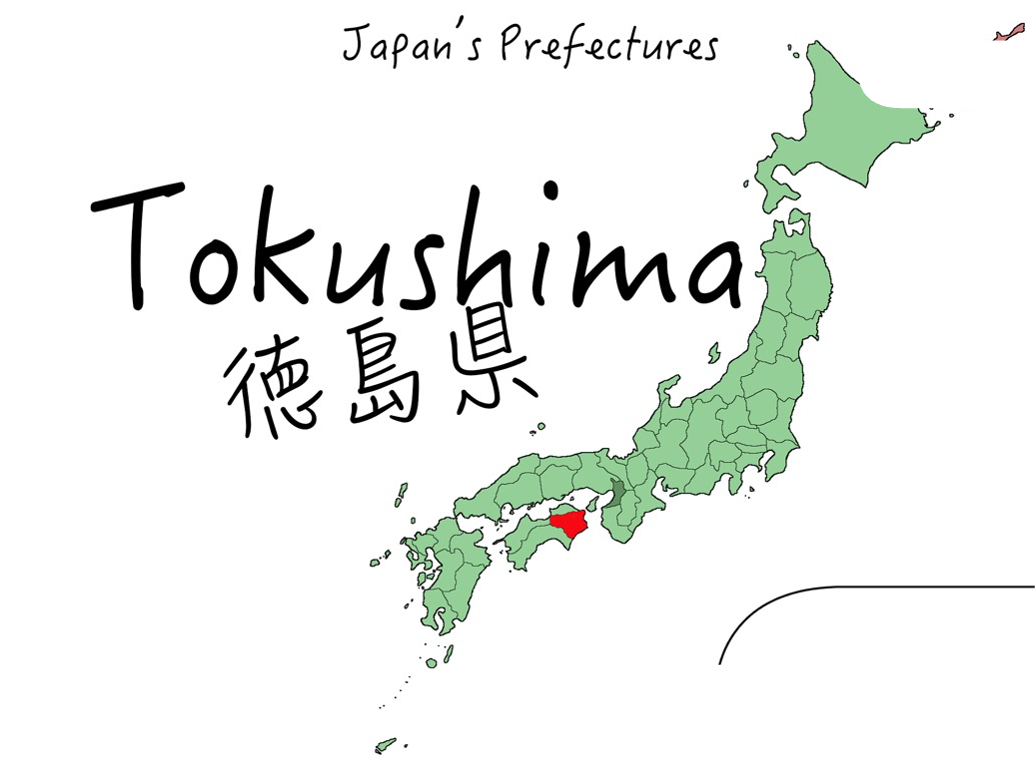 Về TOKUSHIMA