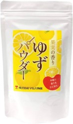 Bột Yuzu