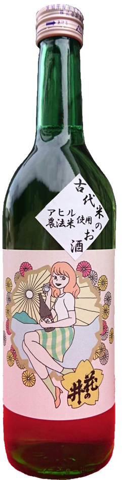 Rượu Hananoi Kodaimai no Osake