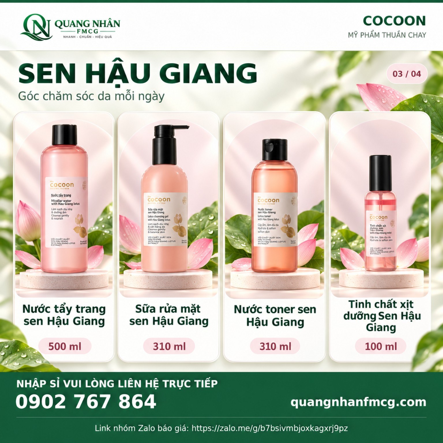 Bảng báo giá Cocoon Sen Hậu Giang mới nhất