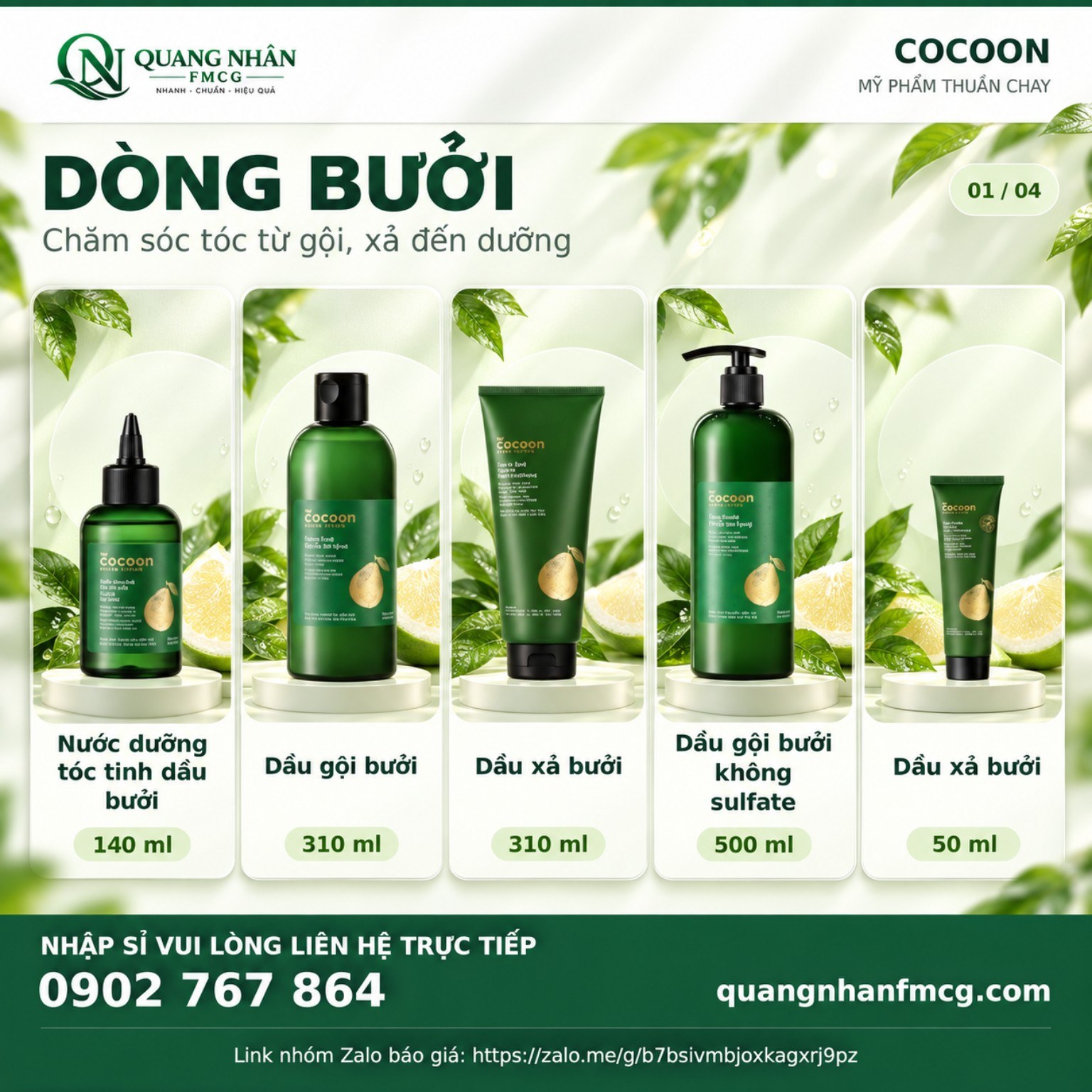 Bảng báo giá Cocoon dòng bưởi mới nhất tại Quang Nhân FMCG