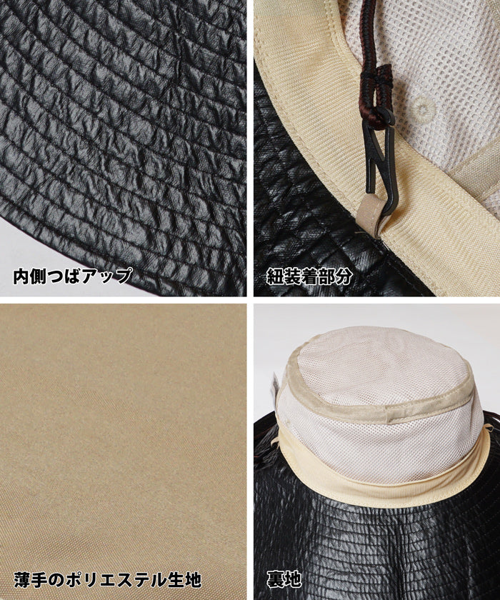 Mũ chống nắng nữ