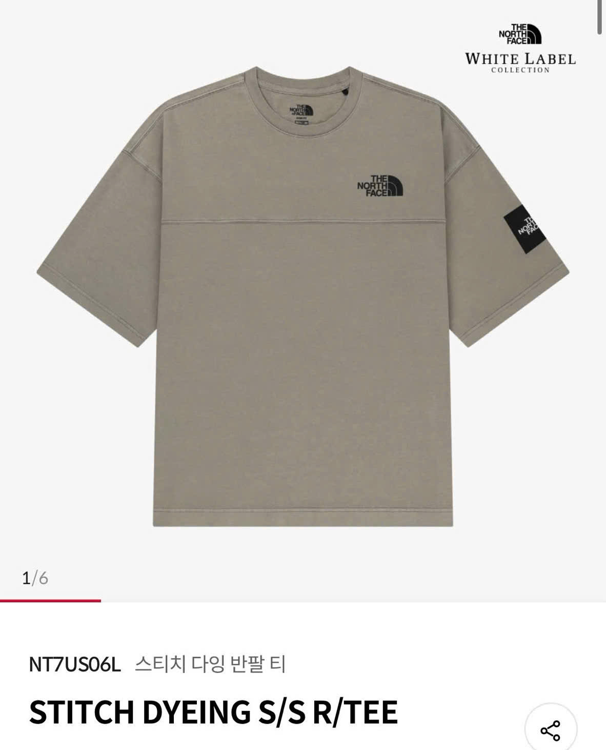Áo phông Unisex The North Face