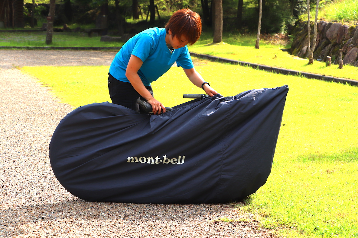 Montbell Compact RINKO Bag for Folding Bike