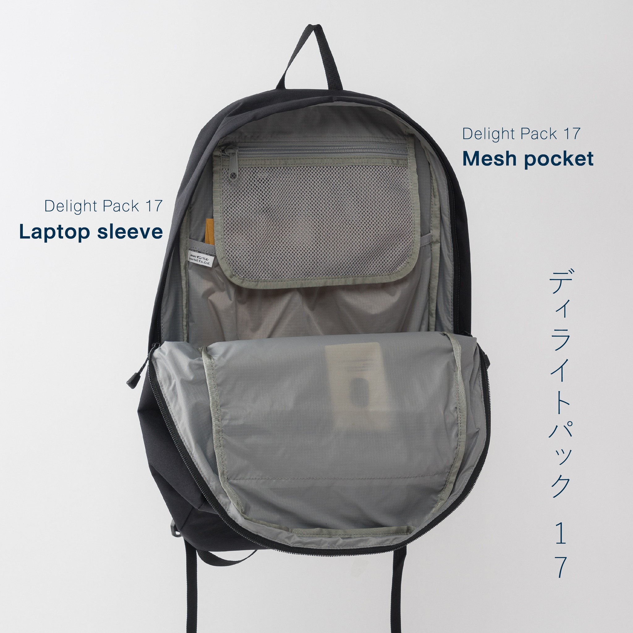 Balo Daylight Packbag Montbell