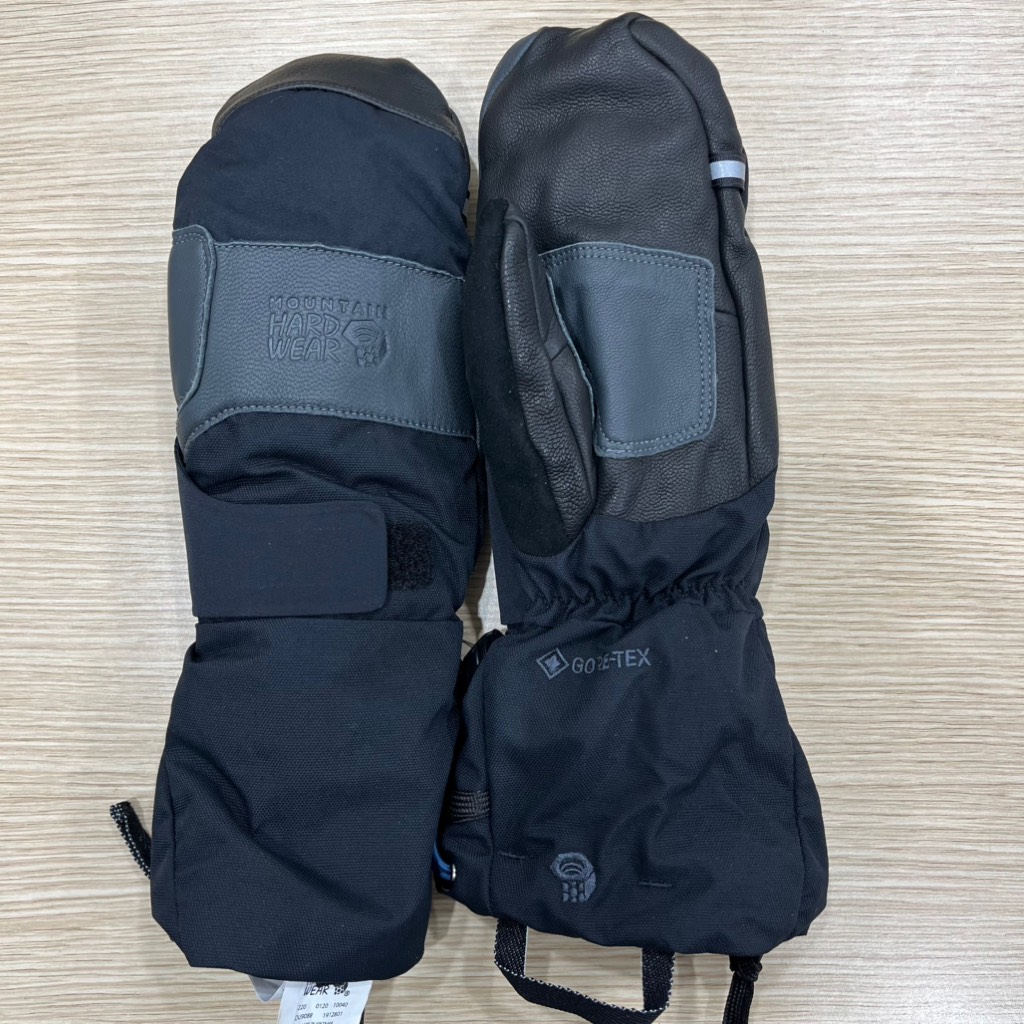 Gang tay đi tuyết MHW 1912801
