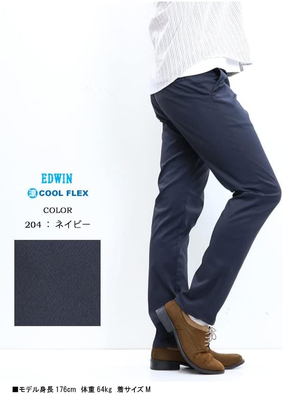 Quần dài nam Edwin Jerseys CoolFlex